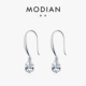 MODIAN摩典S925纯银水滴闪钻耳钩耳环女简约气质时尚 OL通勤耳饰