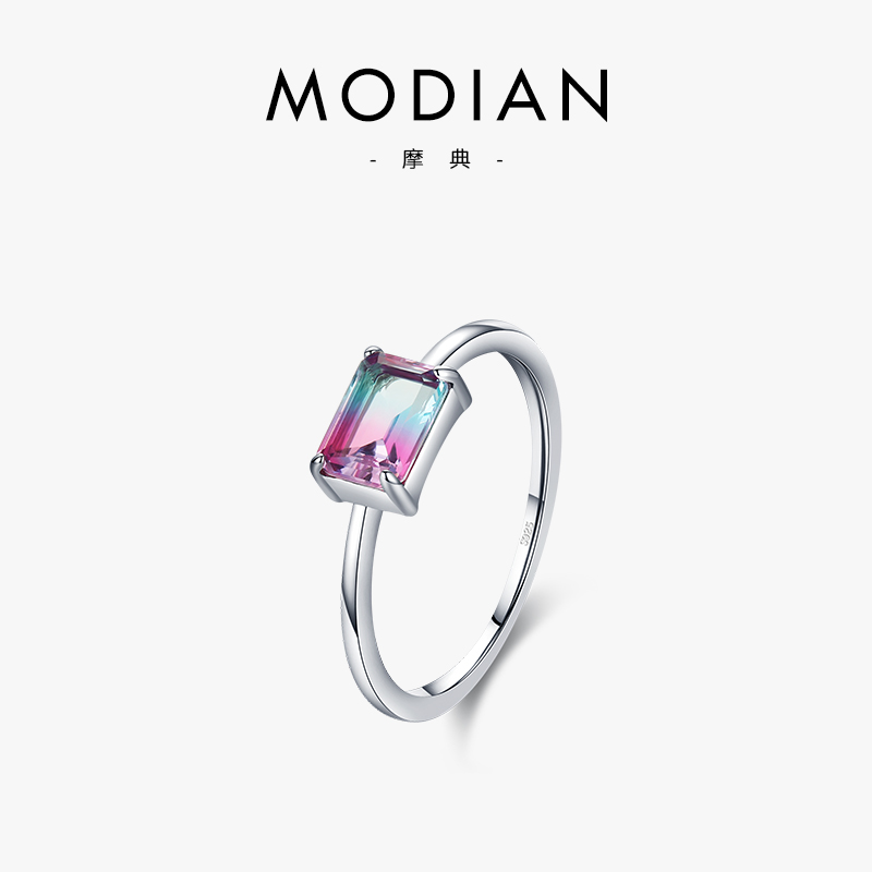 MODIAN 925纯银轻奢合成碧玺戒指女小众设计简约百搭网红食指戒子