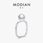 MODIAN摩典S925纯银施家水晶珍珠戒指女法式 ins潮网红爆款 小方戒