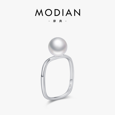 摩典925纯银水晶珍珠法式小方戒