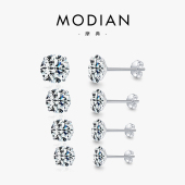 百搭简约个性 时尚 气质耳饰 925纯银圆形锆石超闪耳钉韩版 MODIAN