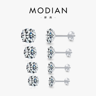 百搭简约个性 时尚 气质耳饰 925纯银圆形锆石超闪耳钉韩版 MODIAN