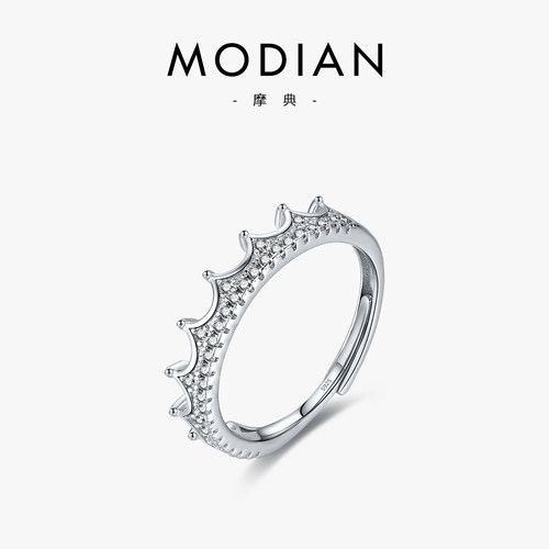 摩典高级感ins潮开口戒指