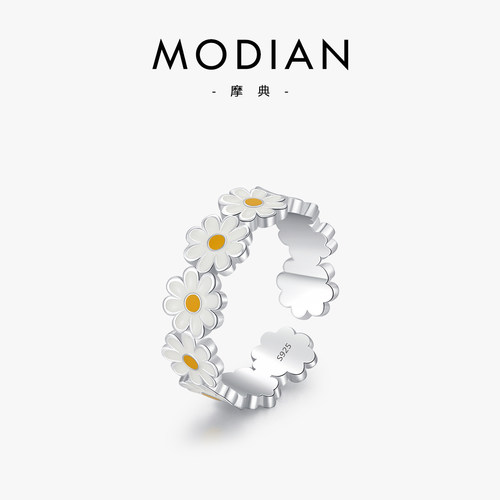 925银摩典清新小众叠戴开口戒指