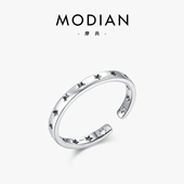 MODIAN摩典S925纯银镂空星星开口戒指女时尚 小众简约冷淡风食指戒