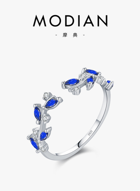 摩典S925纯银闪钻叶子森系戒指女