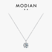 MODIAN摩典莫桑钻1克拉超闪项链女S925纯银小众轻奢锁骨链高级感