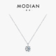 MODIAN摩典莫桑钻1克拉超闪项链女S925纯银小众轻奢锁骨链高级感