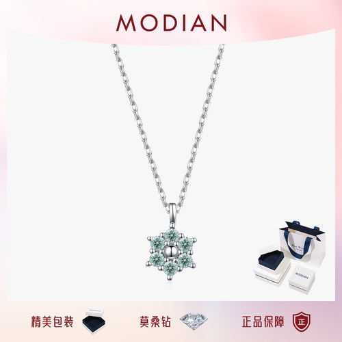摩典莫桑钻S925纯银高级感锁骨链