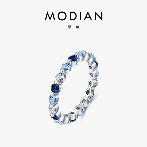 MODIAN摩典S925纯银渐变排钻戒指