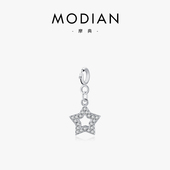 MODIAN 925纯银微镶满钻小星星吊坠简约时尚 小清新文艺潮流饰品