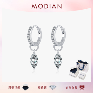 MODIAN摩典50分莫桑钻S925纯银轻奢高级感灵动优雅吊坠耳环耳圈女