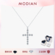 MODIAN摩典VVSI净度莫桑钻S925纯银高级感满钻十字架项链锁骨链
