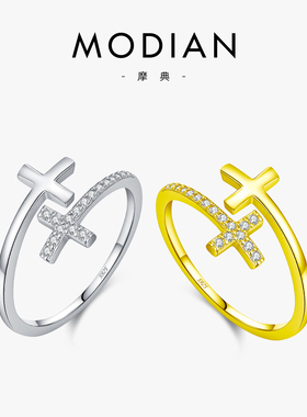 摩典S925纯银碎钻十字架复古戒指