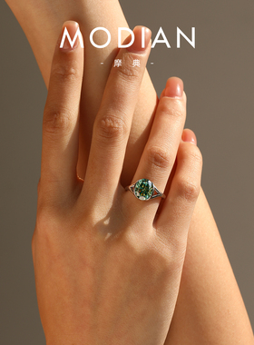 摩典莫桑钻S925银3克拉轻奢钻戒