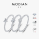 MODIAN摩典D色莫桑钻S925纯银轻奢几何爱心镶钻豆豆叠戴风食指戒