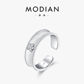 MODIAN摩典S925纯银哑光磨砂戒指女轻奢高级感韩版 镶钻花朵开口戒