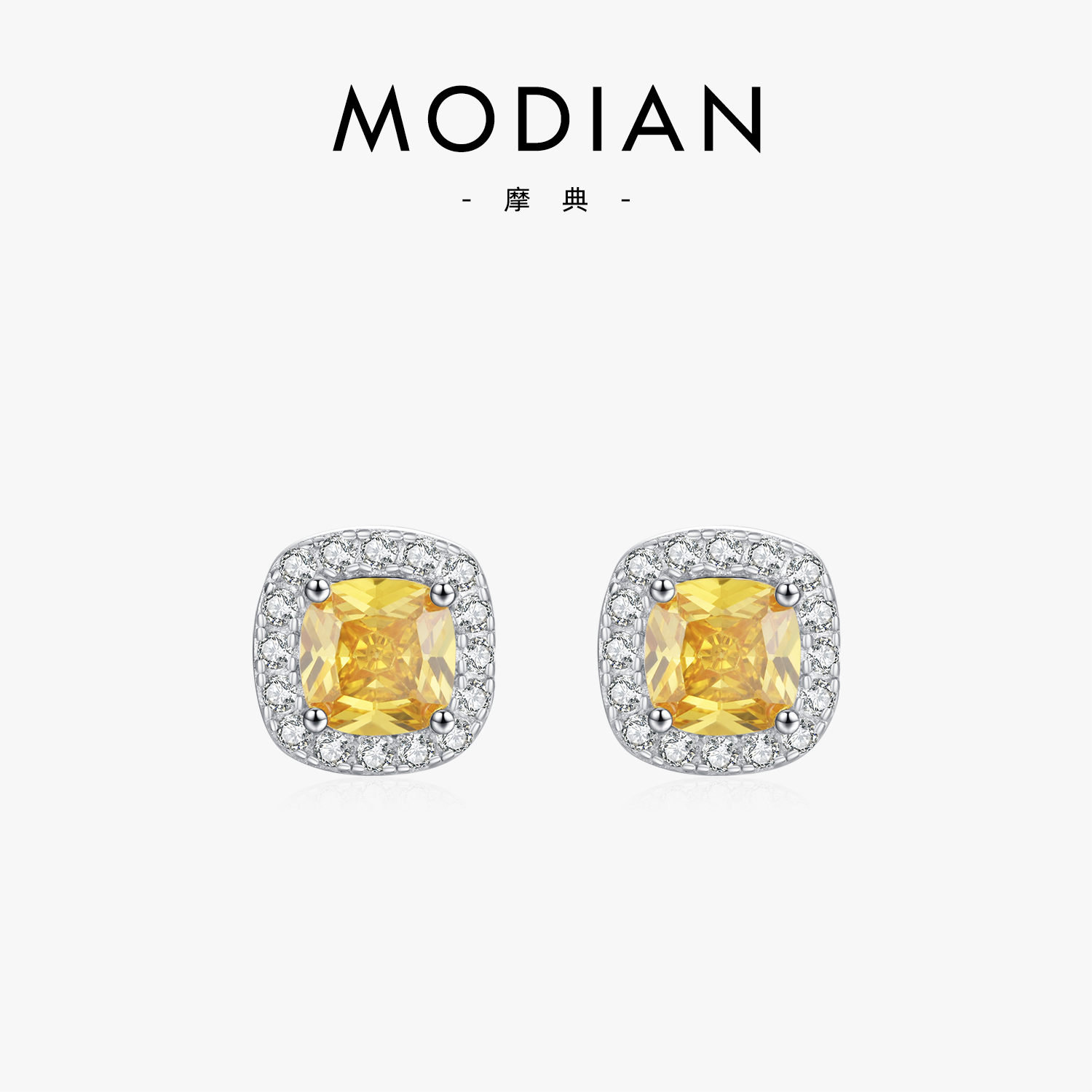 MODIAN摩典S925纯银轻奢黄钻小方糖耳钉女高级感ins网红爆款耳环