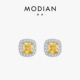 MODIAN摩典S925纯银轻奢黄钻小方糖耳钉女高级感ins网红爆款 耳环