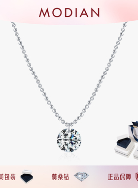 摩典莫桑钻S925纯银珠子链项链