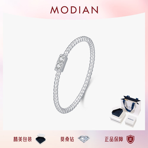 摩典莫桑钻S925纯银碎钻麻花戒指