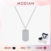 MODIAN摩典莫桑钻S925纯银时尚 大气轻奢满钻方牌吊坠朋克风锁骨链