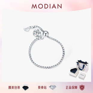 MODIAN摩典D色莫桑钻可调节戒指女S925纯银小众设计Chill风指环