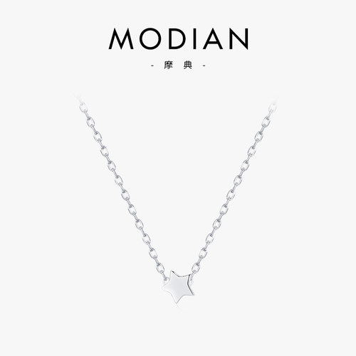 摩典纯银简约星星锁骨链