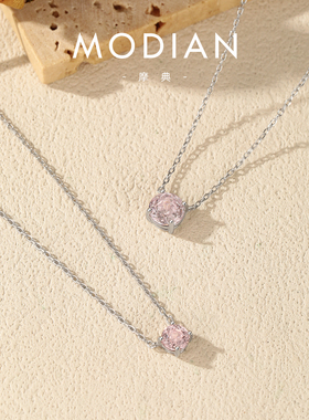 摩典S925纯银浅粉色玫瑰切项链女