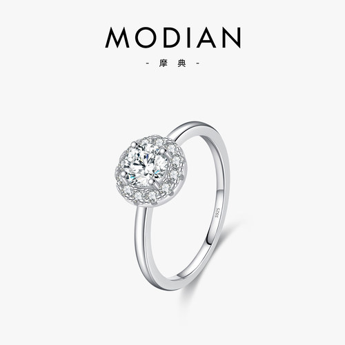 摩典925银轻奢莫桑石情侣戒指