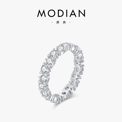 摩典S925纯银轻奢满钻排戒指环女