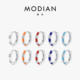MODIAN摩典S925纯银夏日彩色珐琅耳圈耳扣女时尚 个性 百搭锆石耳饰