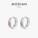 MODIAN摩典S925纯银镶嵌几何彩色锆石耳扣女小众时尚 高级感耳圈