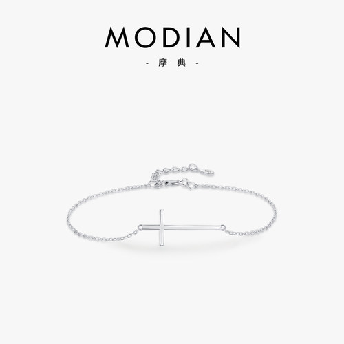 摩典925纯银简约十字架欧美手链