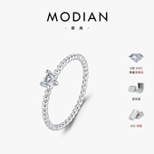 MODIAN摩典莫桑钻S925纯银甜美爱心闪钻戒指女精致小巧珠子指环