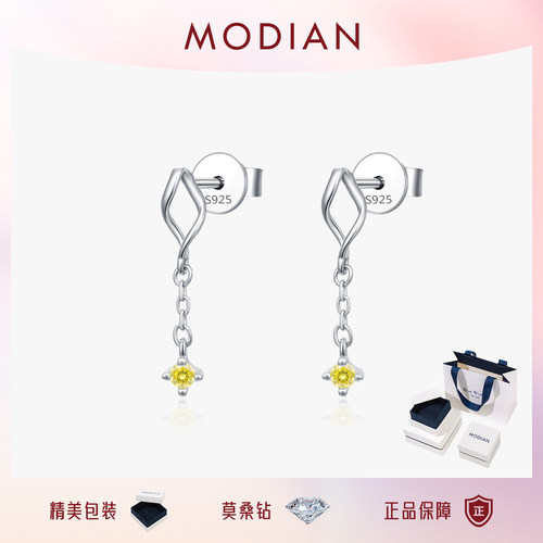 摩典莫桑钻S925纯银闪钻流苏耳环