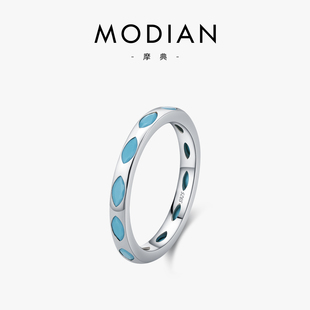MODIAN摩典S925纯银法式 复古合成绿松石戒指小众叠戴Chill风指环