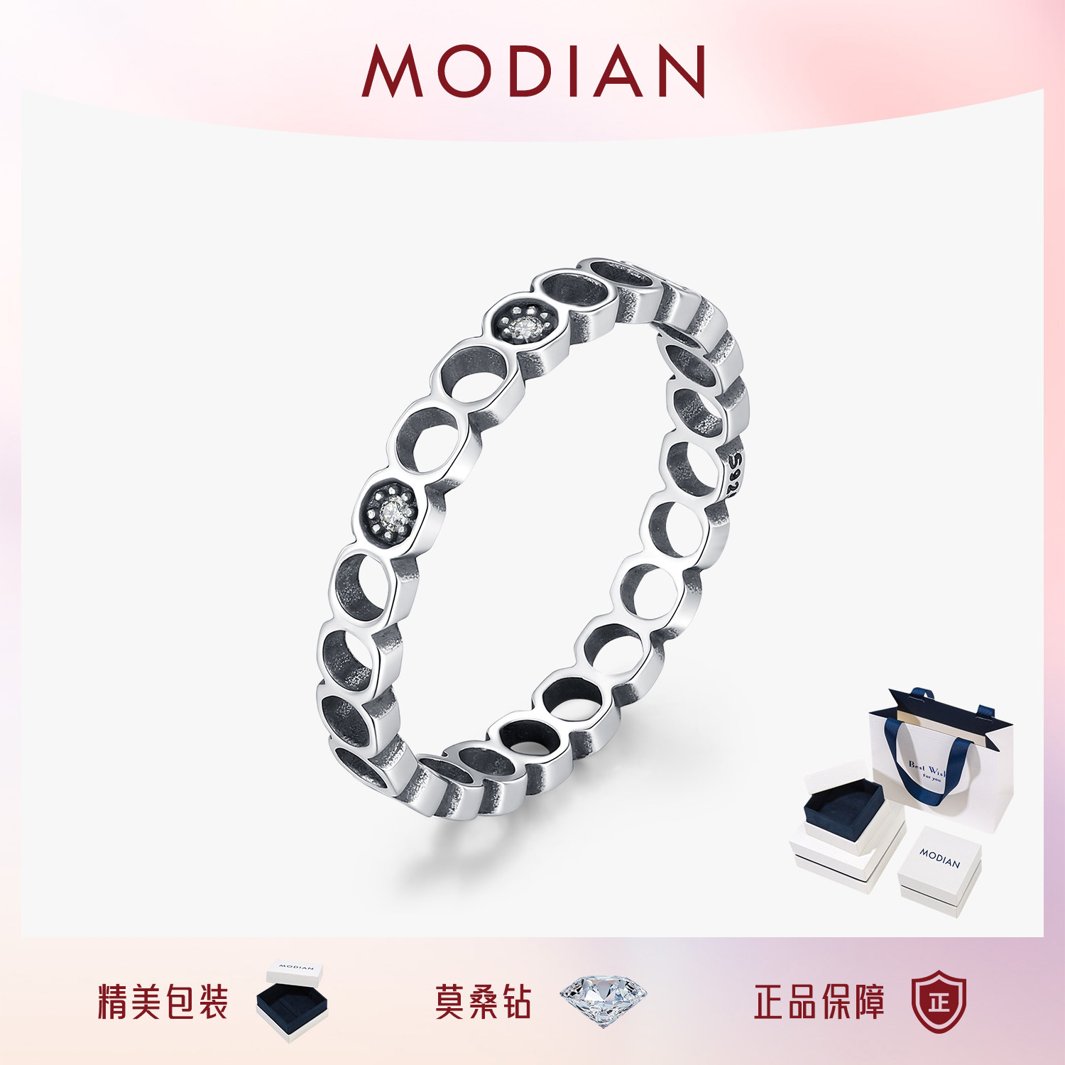 摩典莫桑钻S925纯银复古几何戒指