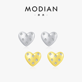 MODIAN摩典S925纯银镶钻爱心耳钉女甜美气质精致小众高级感耳饰品