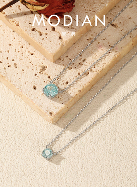 摩典S925纯银浅海蓝玫瑰切锁骨链