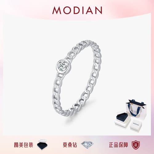 摩典S925纯银30分莫桑钻锁扣戒指