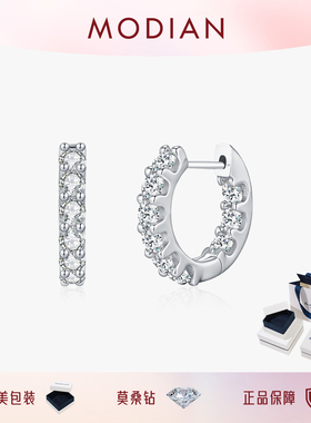 MODIAN摩典D色莫桑钻耳扣女S925纯银小众设计轻奢高级感排钻耳环