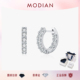 MODIAN摩典D色莫桑钻耳扣女S925纯银小众设计轻奢高级感排钻耳环