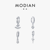 Modian925银独角兽耳环精致ins新款 潮星星耳钉女小众气质耳饰套装