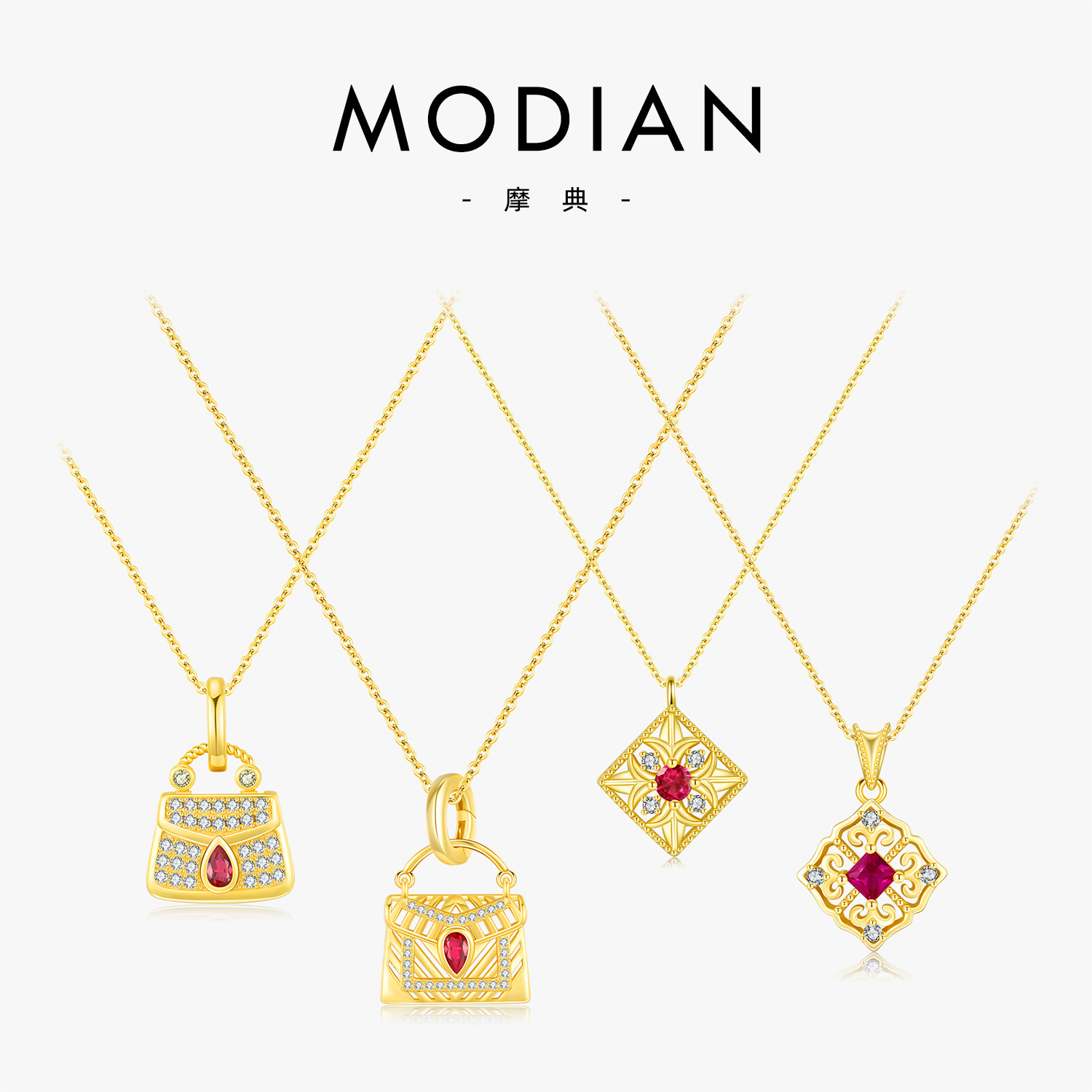MODIAN摩典S925纯银轻奢小香风包包项链女欧美复古花纹精致锁骨链