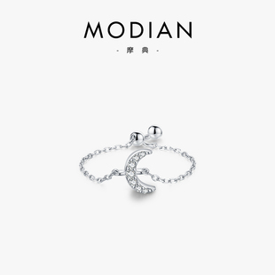MODIAN 925纯银微镶月亮戒指小众设计感精致小巧轻奢百搭指环饰品