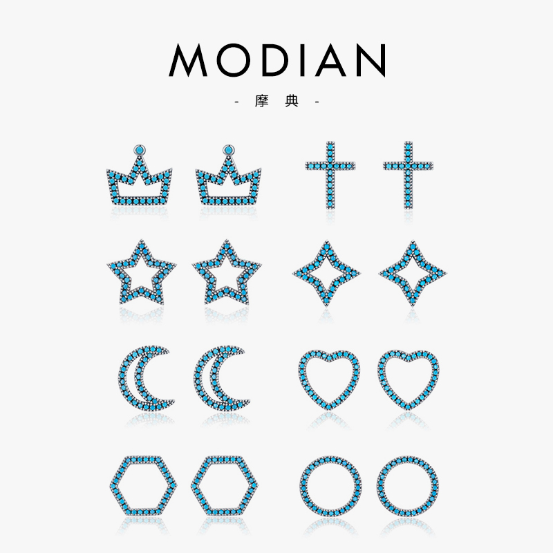 MODIAN 925纯银复古耳钉女小众设计潮星星月亮爱心几何耳环耳饰品