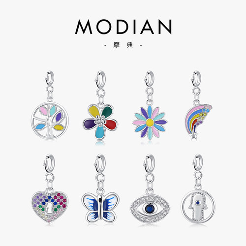 MODIANs925纯银挂件吊坠小巧百搭时尚个性小众通勤风锁骨链饰品