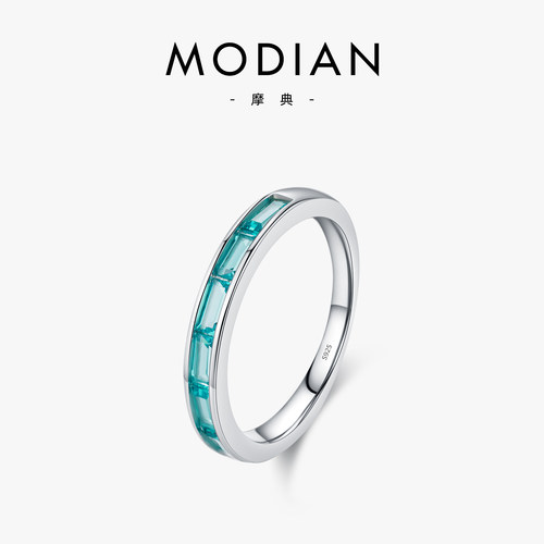 摩典925纯银帕拉伊巴色排钻戒指