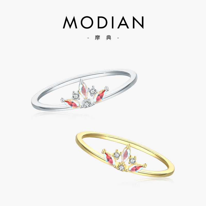 MODIAN彩虹火彩小皇冠戒指女指环925纯银轻奢冷淡风时尚食指尾戒